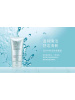 雅诗兰黛Estee Lauder净莹柔肤洁面乳150ml