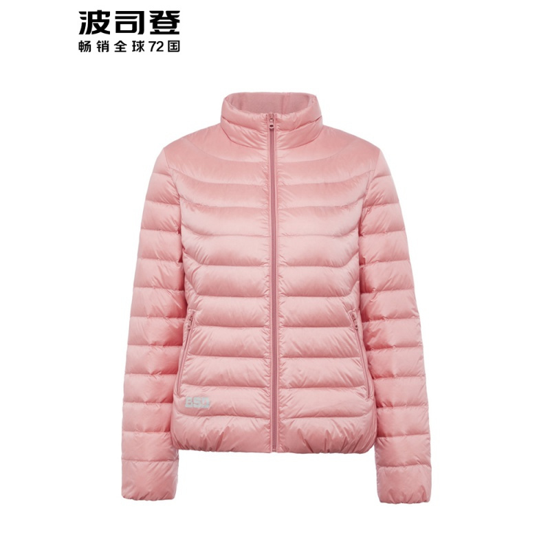 波司登bosideng女士羽绒服