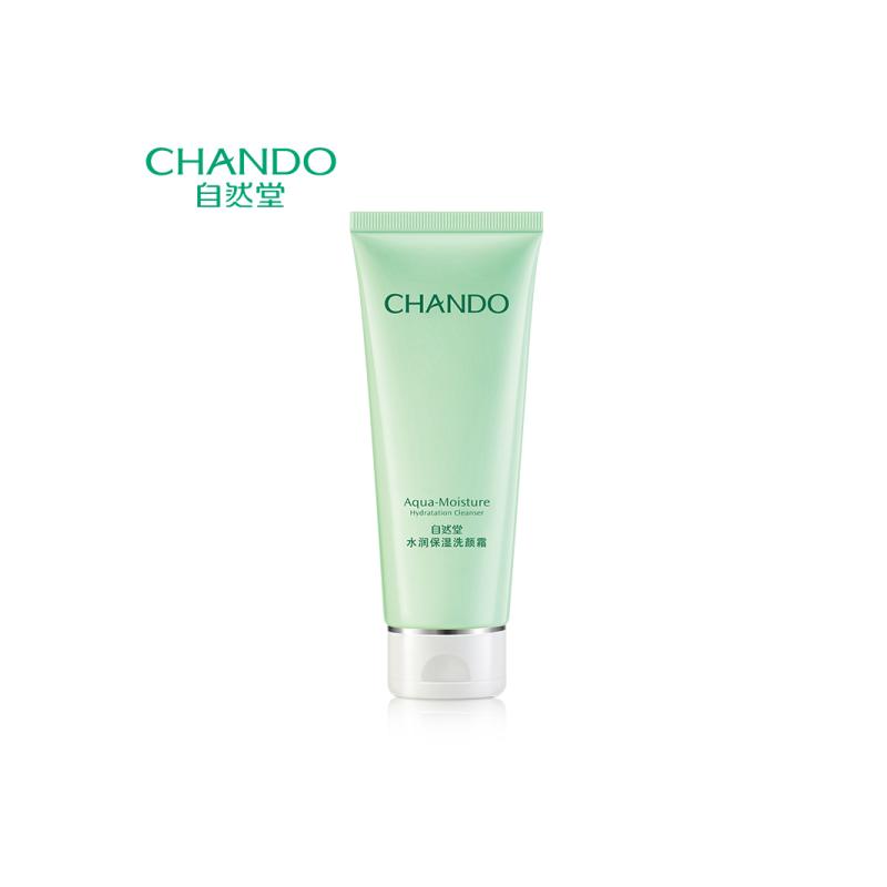 (CHANDO)自然堂洗面奶 水润保湿洗颜霜100g
