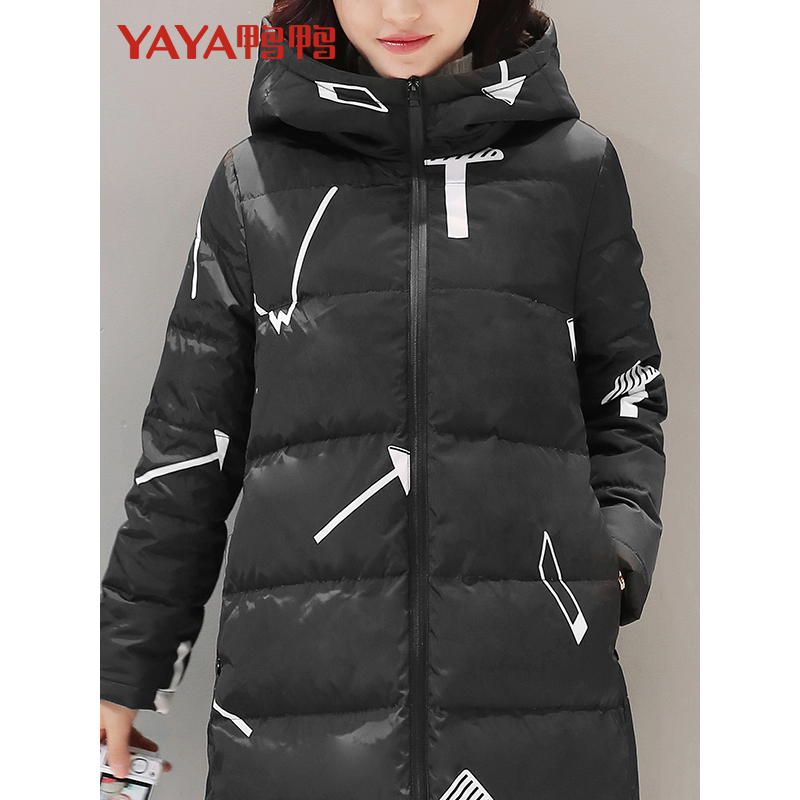 鸭鸭(yaya)女士羽绒服报价_参数_图片_视频_怎么样_问答-苏宁易购