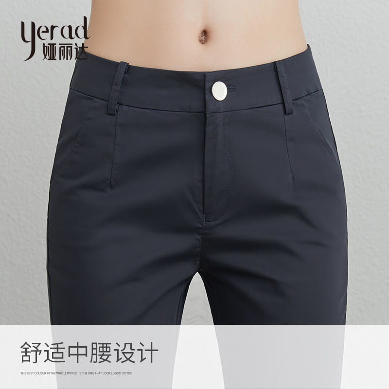 娅丽达女裤七分休闲裤子女2019新款夏黑色铅笔直筒薄款小脚裤T2410A