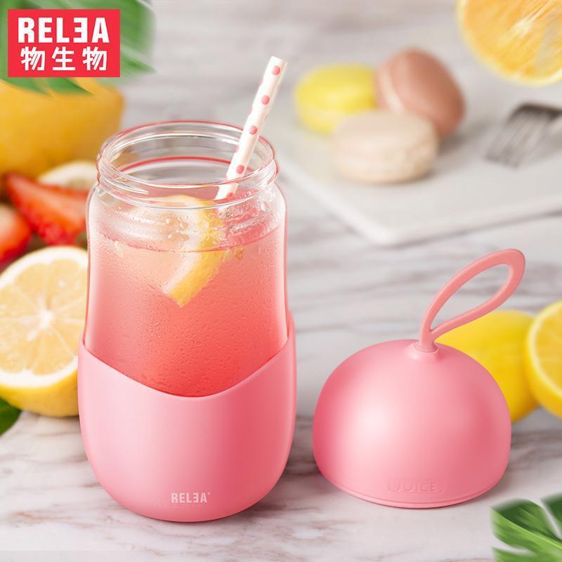 物生物(RELEA)便携玻璃杯子女学生韩版清新可爱水杯子 创意潮流随手茶杯400ml