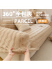 秋冬新款弹力沙发罩毛绒条纹沙发套全包款防滑防猫抓保护套罩