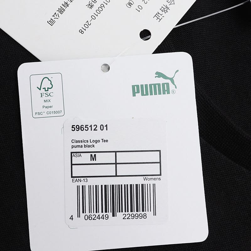 PUMA(彪马)女子短袖T恤596512-01图片