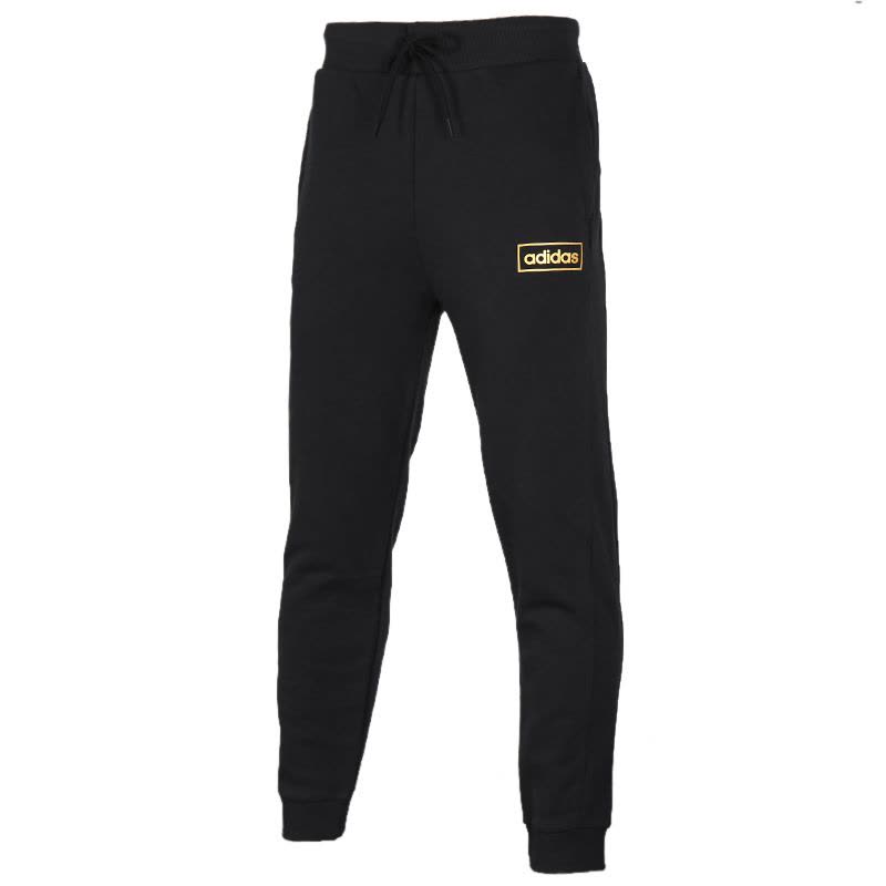 Adidas阿迪达斯跑步裤男裤2020冬季新款运动裤子休闲裤长裤FP7483图片