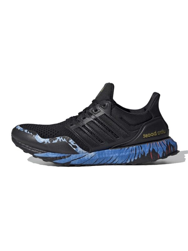Adidas阿迪达斯男鞋2020春季款运动鞋Boost轻便耐磨跑步鞋FW4321
