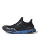 Adidas阿迪达斯男鞋2020春季款运动鞋Boost轻便耐磨跑步鞋FW4321