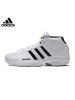 ADIDAS(阿迪达斯)2020夏男式篮球鞋FW4344