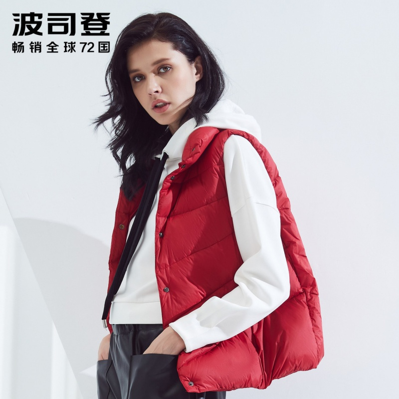 波司登羽绒马甲女短款轻薄女士秋季坎肩宽松马夹潮