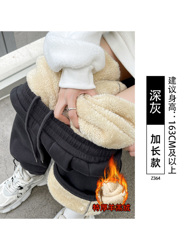羊羔绒加绒运动裤女秋冬季加厚棉裤外穿束脚卫裤宽松小个子阔腿裤
