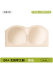 可拆无肩带内衣女夏季网纱抹胸无痕防滑聚拢一字围无钢圈文胸背心