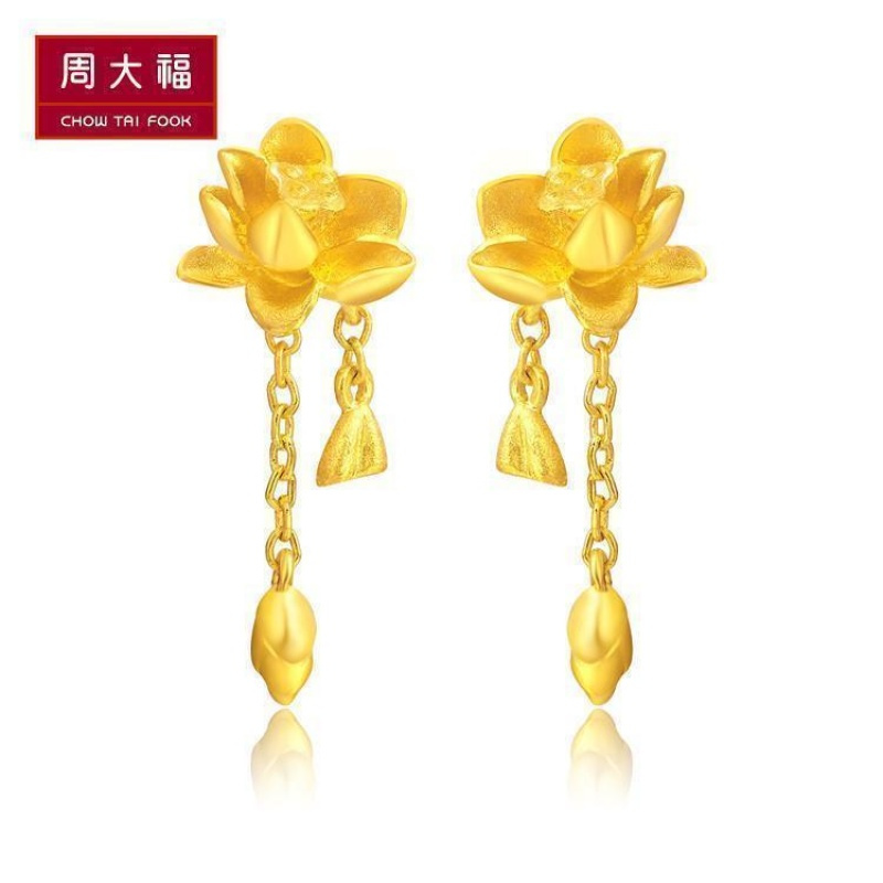 周大福珠宝首饰花月佳期黄金耳环计价(足金工费58元)F165627