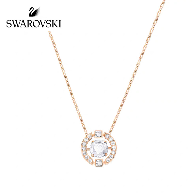 SWAROVSKI施华洛世奇项链女跳动的心系列简约吊坠饰品专柜同款玫瑰金5272364