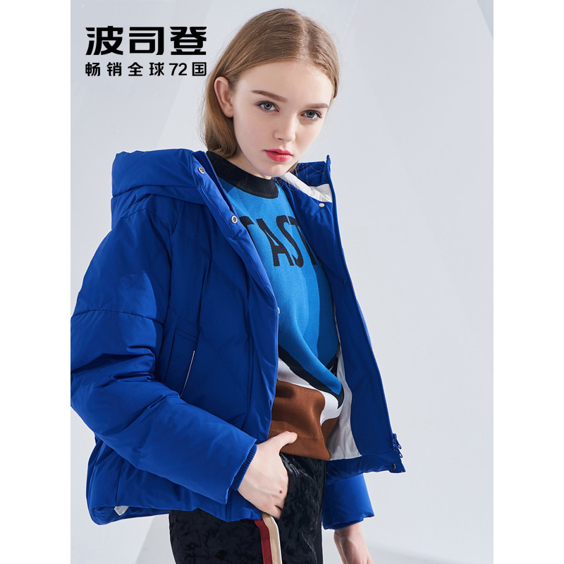 波司登BOSIDENG2018短款女士羽绒服厚B80142568DS
