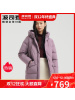 波司登2020年新款羽绒服女士宽松茧形休闲冬季保暖外套B00145122B