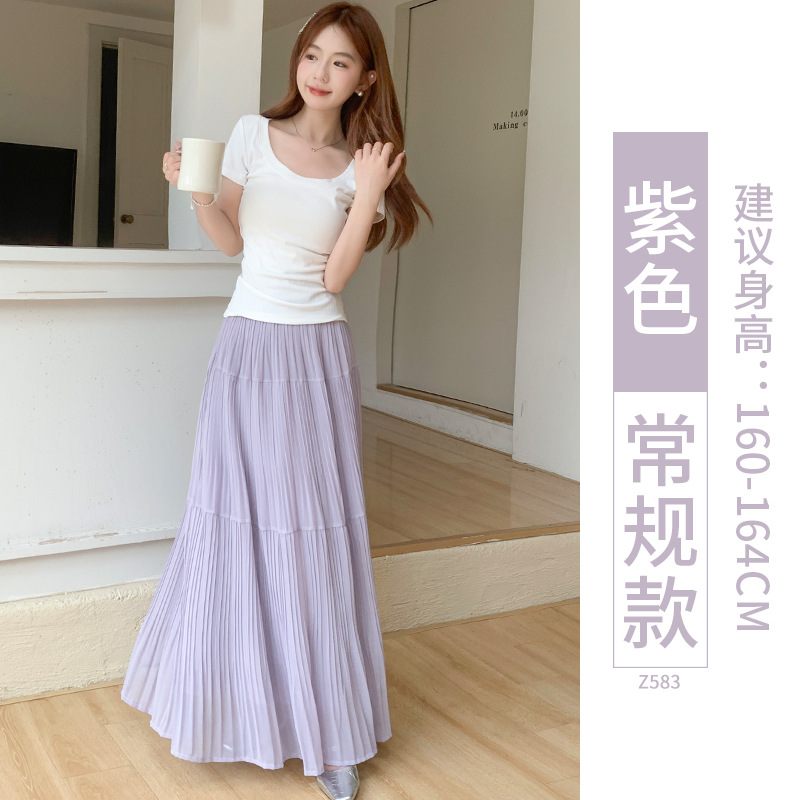 蓝色压褶半身裙女2025新款夏季高腰仙女蛋糕裙百褶a字伞裙大摆裙