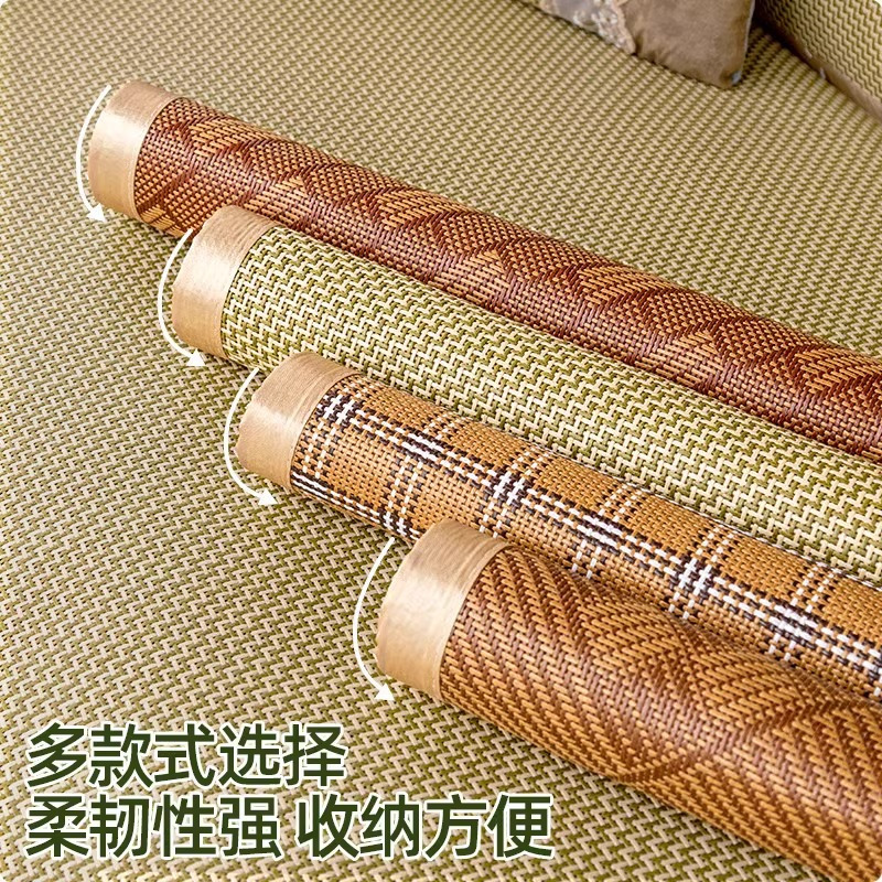 藤席沙发垫夏季防滑凉席坐垫冰垫沙发套罩夏款冷感冰藤席座垫盖布