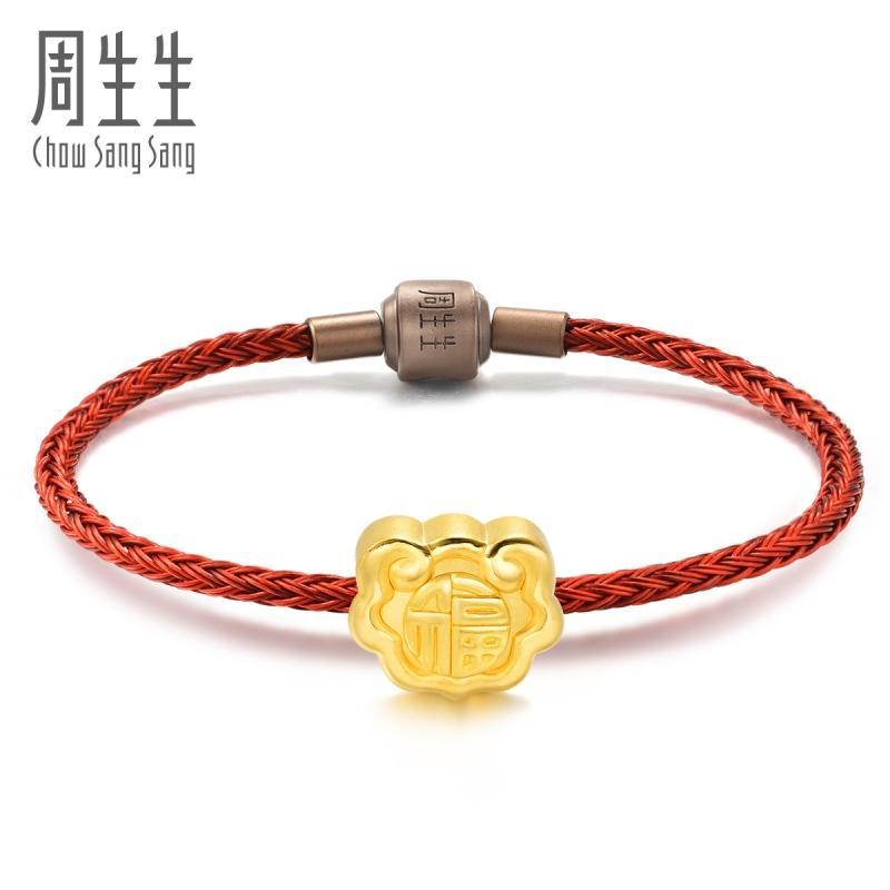 周生生(CHOWSANGSANG)黄金(足金)Charme串珠系列福字如意转运珠 86338C 定价