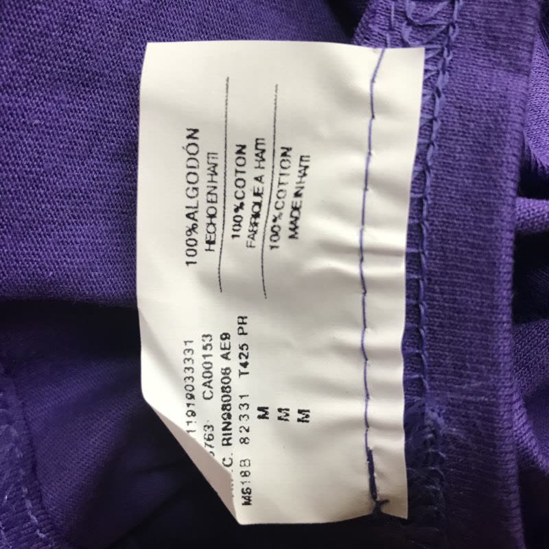 champion 冠军 情侣款 纯色修身基础款经典 T恤 短袖 T425PR紫图片