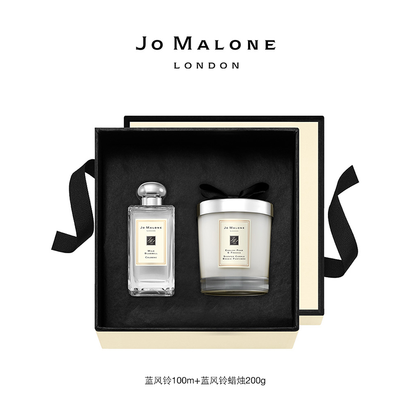 祖马龙(Jo Malone)居家香氛明星礼盒 蓝风铃香水100ml+蓝风铃蜡烛200g
