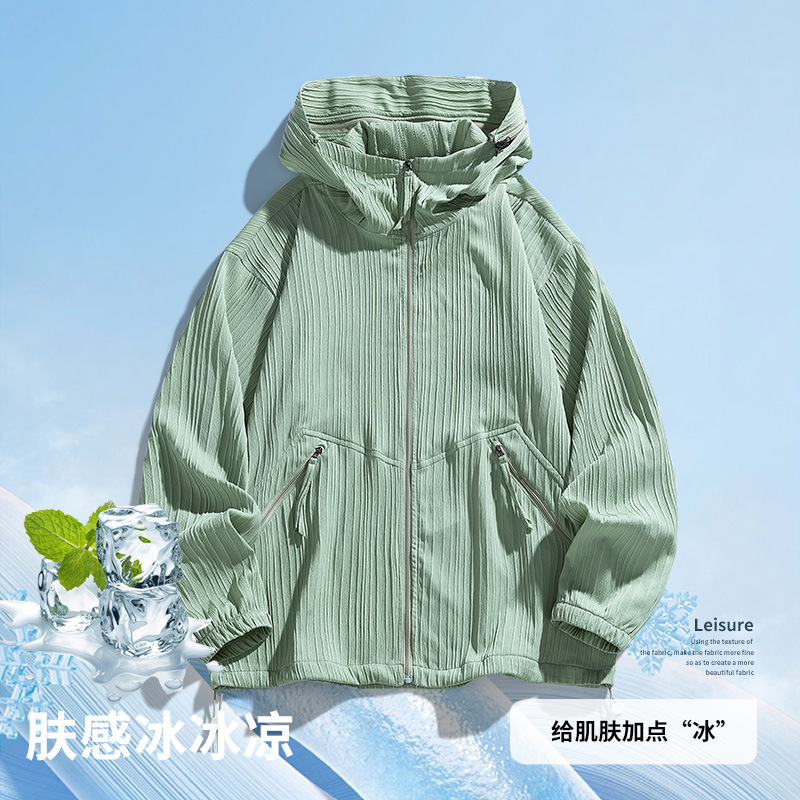 夏季防晒衣男女可二开防晒服运动防紫外线情侣皮肤衣男装外套上衣