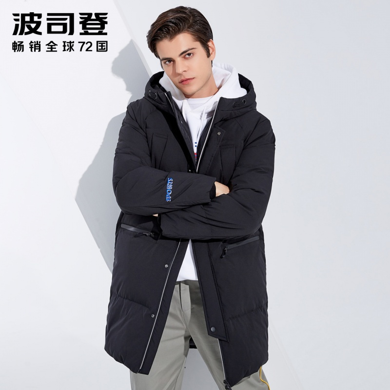 波司登中长款羽绒服男连帽冬季防寒潮外套
