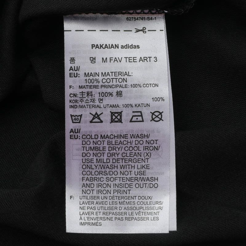 ADIDASM FAV TEE ART 3夏季男子短袖上衣DW8196图片