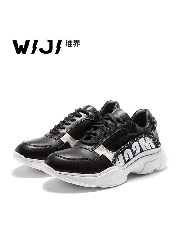 维界鞋子男新款运动休闲鞋韩版时尚松糕鞋简约原宿风街头男鞋潮流