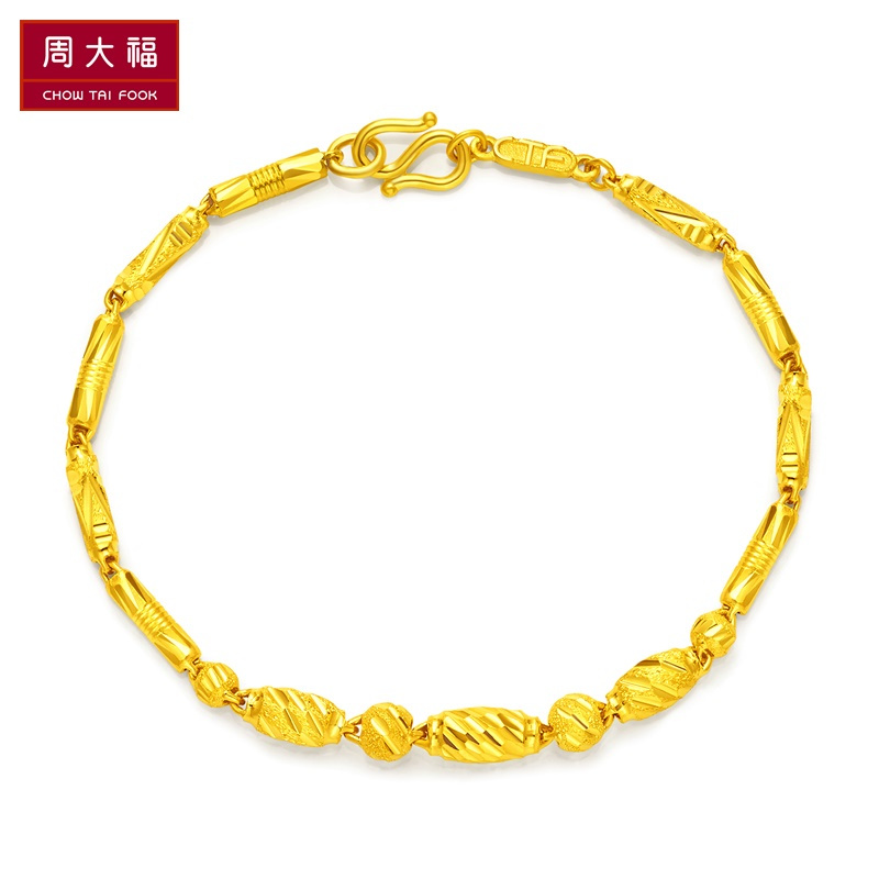周大福时尚优雅足金黄金手链计价（足金工费188元）F159248