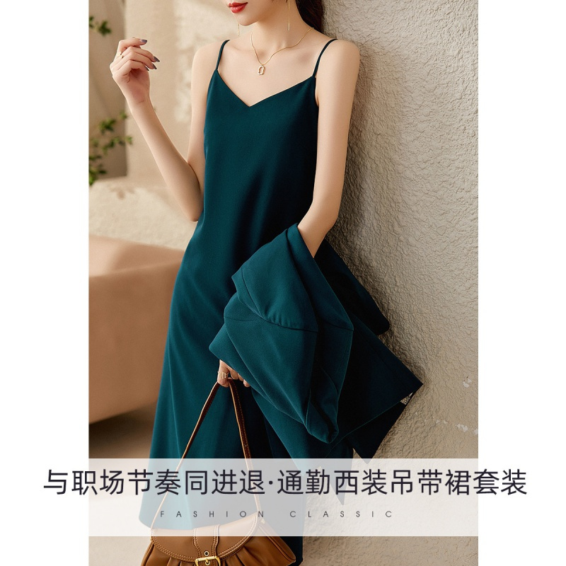 OUNIXUE欧昵雪 | [时尚套装]春季职业风百搭西装外套吊带裙气质两件套装女