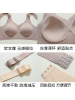 无痕运动内衣女大胸显小薄款防下垂收副乳无钢圈大码孕妇文胸罩杯