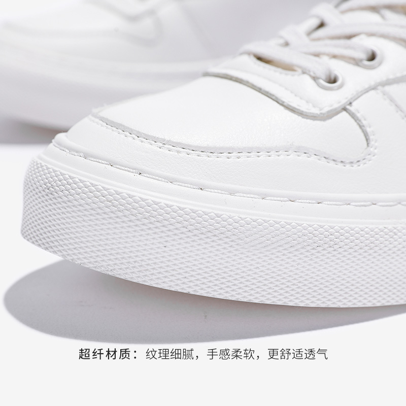 森马男高帮鞋潮韩版潮流百搭2019春季英伦白色运动休闲板鞋子