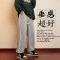 休闲裤子男男装灰色卫裤男宽松潮牌束脚裤2024新款春秋季男生刺绣