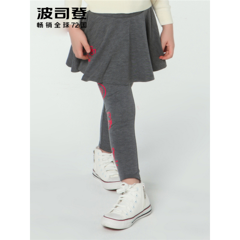 波司登童装女童打底裤时尚女童打底裙裤中大童儿童春季C731CM2037