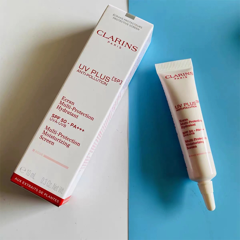 [专柜正品 ]娇韵诗CLARINS 轻透美白防晒乳液(润粉色)小样SPF50+ 10ml*3