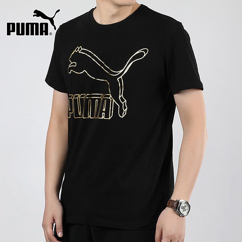 PUMA(彪马)Classics Logo Tee夏季男子短袖T恤596535-66图片