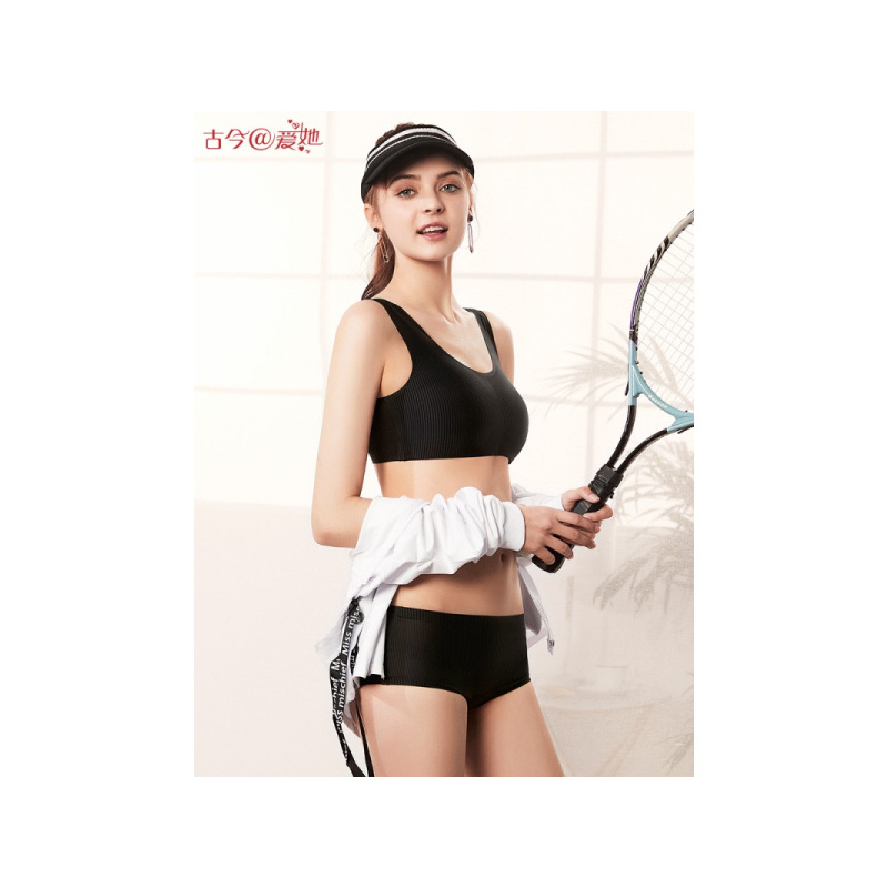 古今爱她 全罩杯无钢圈舒适运动透气学生少女文胸罩内衣女 0HT813
