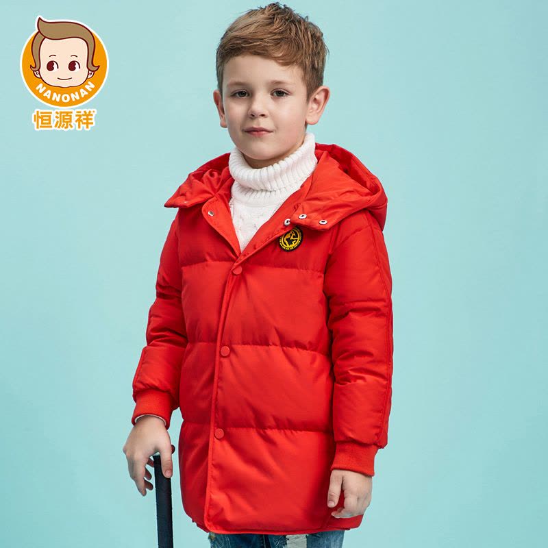 恒源祥儿童羽绒服男童中长款白鸭绒上衣 中大童新款连帽保暖外套图片