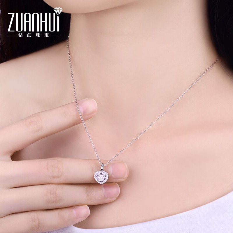 ZUANHUI钻汇珠宝 钻石吊坠女白18K金心形群镶1克拉效果正品搭配银项链定制