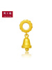 周大福珠宝首饰铃铛转运珠足金黄金吊坠R19162