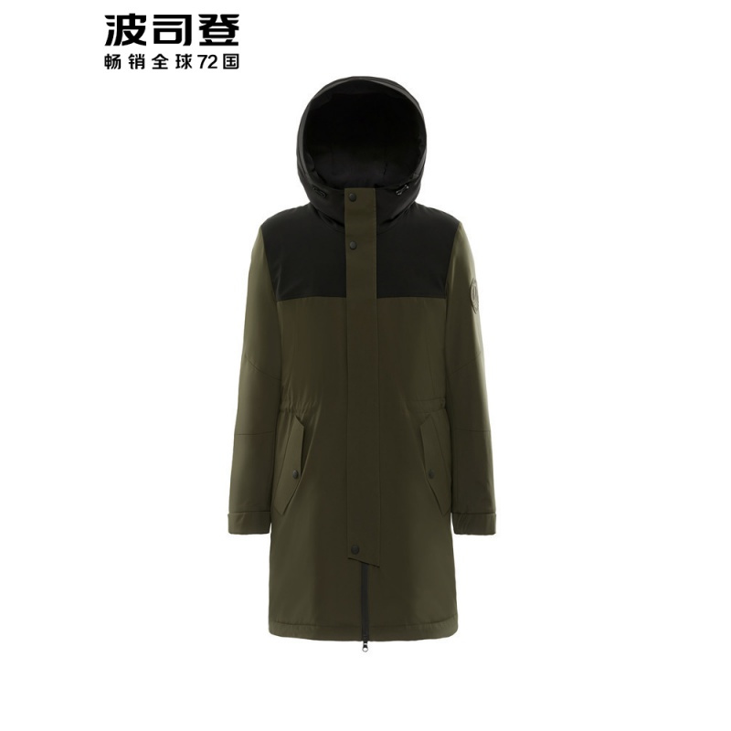 波司登男士羽绒服青年时尚秋冬中长款连帽外套B90132115