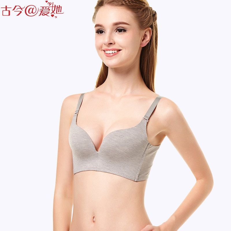 古今爱她 小胸聚拢文胸透气光面厚模杯少女学生三排扣内衣 0HT817