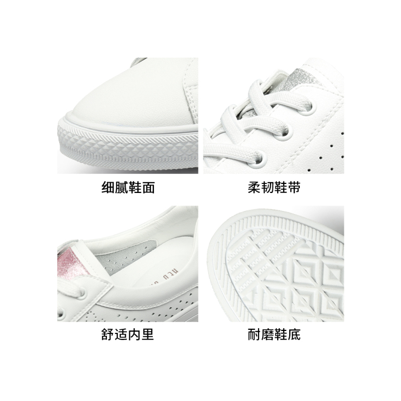 红蜻蜓女鞋夏新款真皮系带休闲鞋百搭平底板鞋透气镂空小白鞋