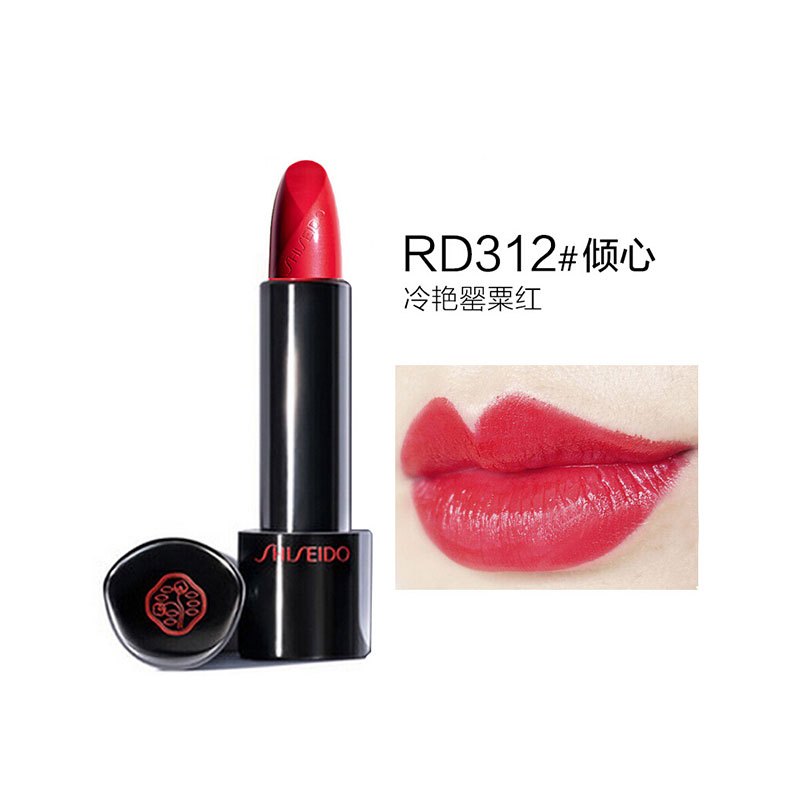 资生堂(SHISEIDO) 臻红唇膏4G RD312