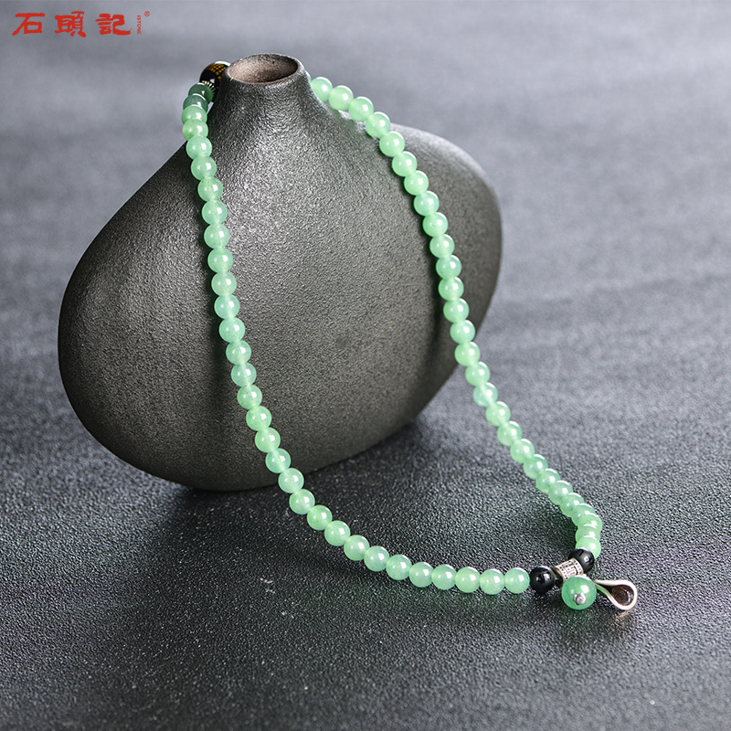 iSTONE/石头记绿东陵玉手链智慧真经手链