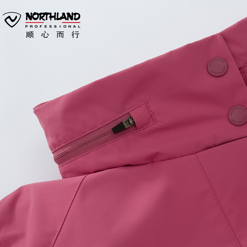 诺诗兰（NORTHLAND）运动户外女式休闲防风中长款外套GF082622