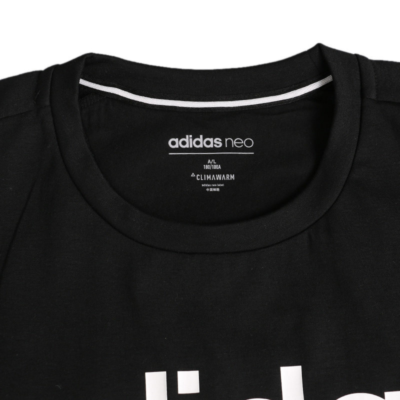 ADIDAS阿迪达斯运动休闲男子上衣长袖圆领套头卫衣DM4278