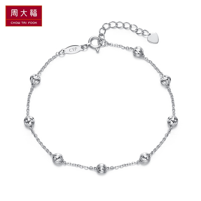 特惠周大福首饰简约时尚西瓜珠PT950铂金手链PT161254
