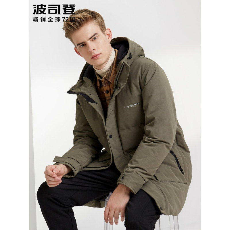 波司登羽绒服男新款连帽中长款时尚冬季男士外套_1