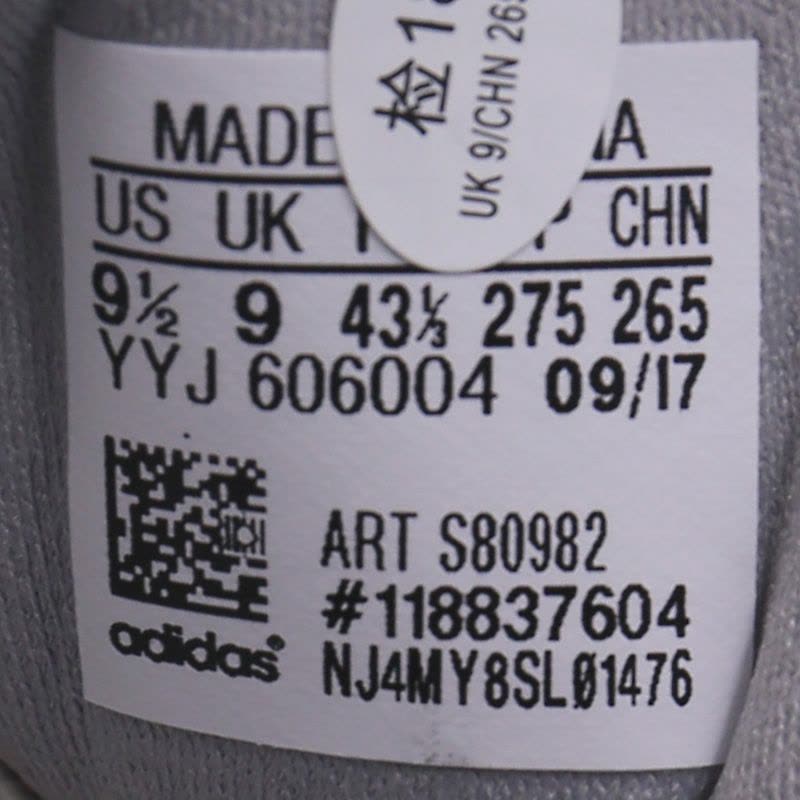 阿迪达斯18男子运动低帮轻便耐磨训练健身跑步鞋S80982图片